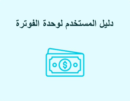 image-20240819-102430.png