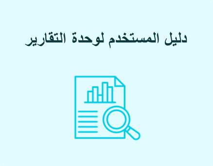 image-20240819-102533.png